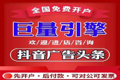 成功案例分享：SEM托管服务助力企业提升竞争力